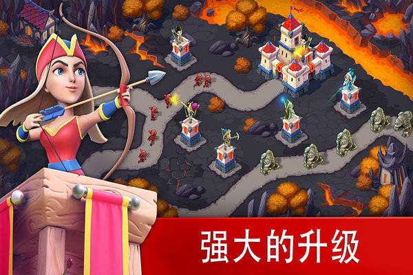 玩具塔防3绿色版