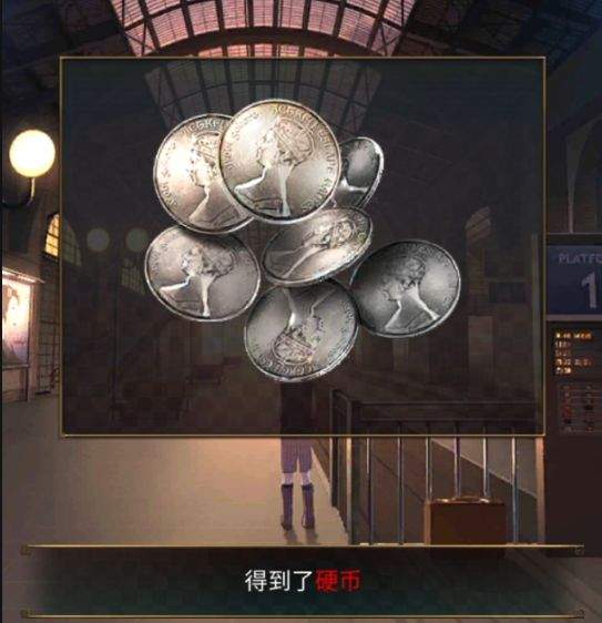 逃脱游戏:失物终点站2第八章详细解谜流程