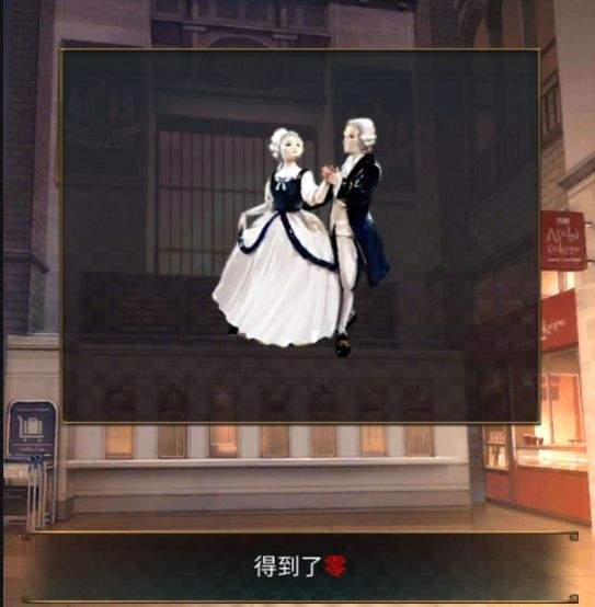 逃脱游戏:失物终点站2第八章详细解谜流程