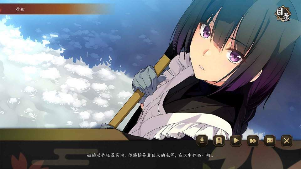 海上有座极极岛移植版