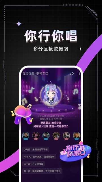 麦可老版本