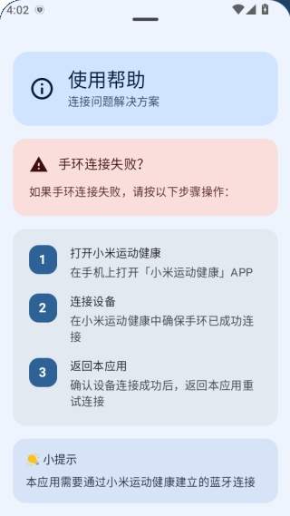 弦电子书自定义版