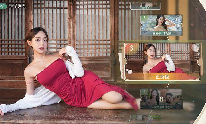 夏日美女:欧巴请和我恋爱吧最新版