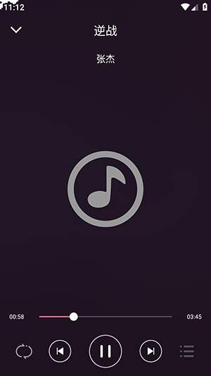 听听音乐免费正版