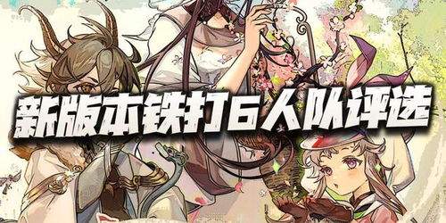 物华弥新李小孩项链值得培养吗