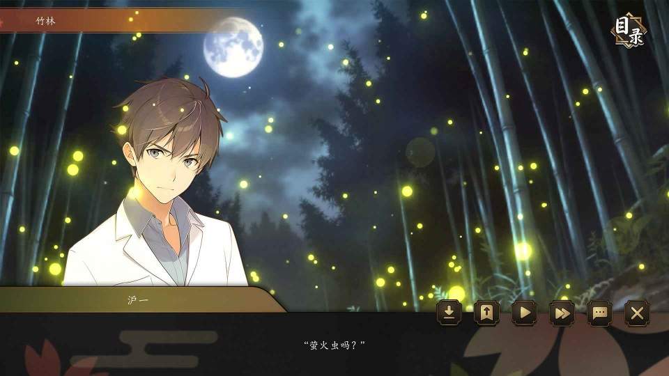海上有座极极岛先行服