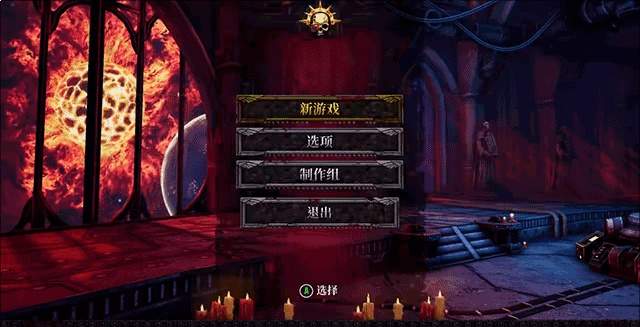 战锤40k爆矢枪汉化版