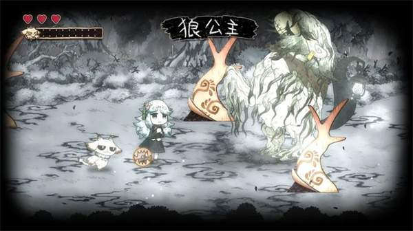 死神公主与异书馆的怪物绿色版