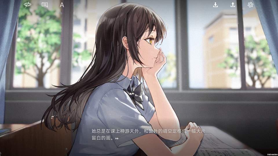 By The Orchid蘭因去更新版