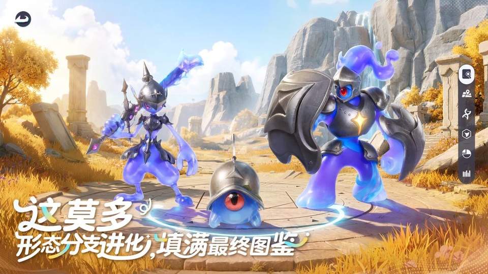 伊莫最新版