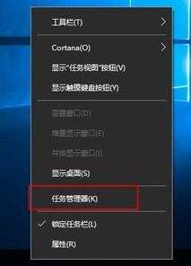 怎么查看系统DirectX版本
