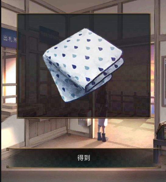 逃脱游戏：失物终点站2第一章详细解谜流程