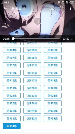 日剧天堂2026最新版