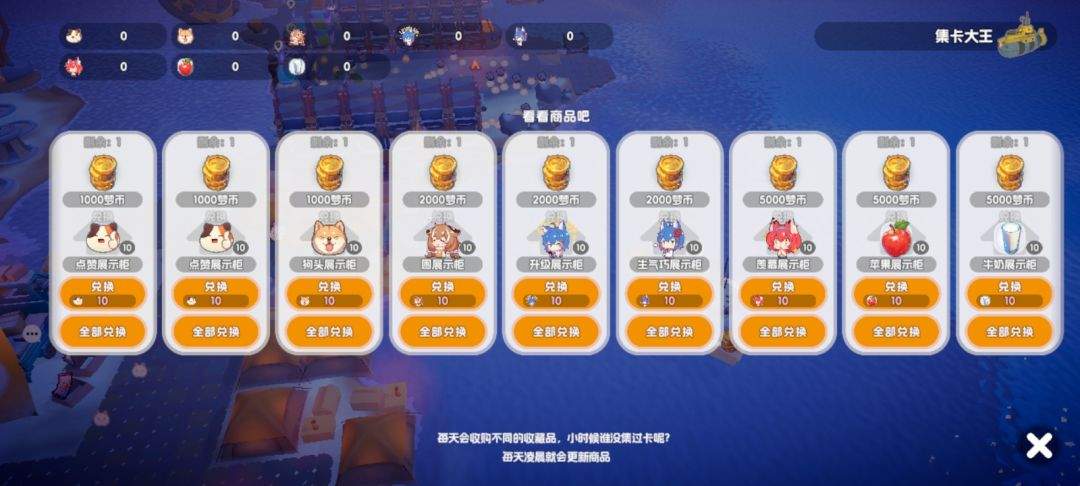奇蛋生物石料厂布局攻略