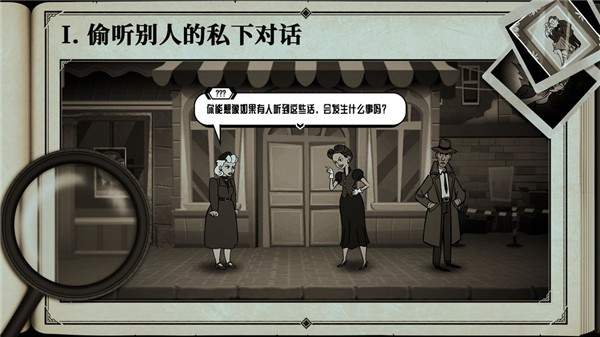布拉斯库巴斯的死后委托正版