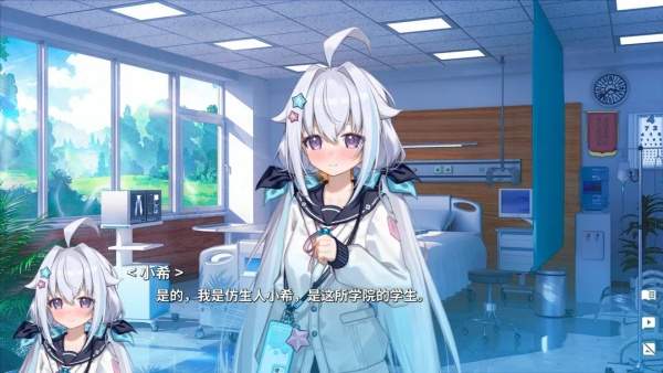海蓝星之梦免广告版