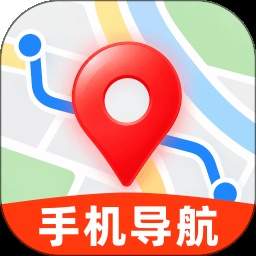 高畅手机导航无会员