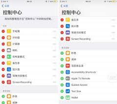 iPad控制中心怎么添加翻译和低电量模式