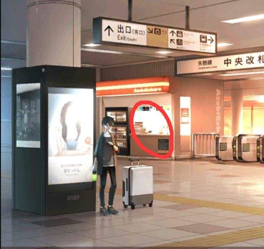 逃脱游戏:失物终点站2第四章详细解谜流程