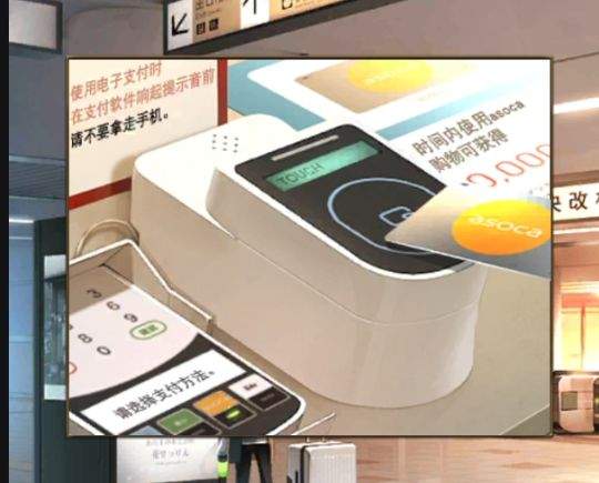 逃脱游戏:失物终点站2第四章详细解谜流程