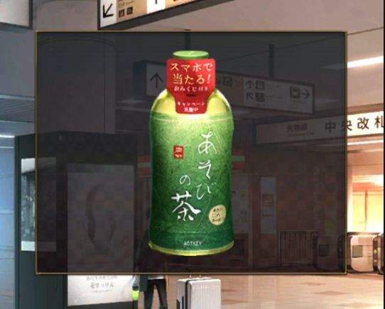 逃脱游戏:失物终点站2第四章详细解谜流程