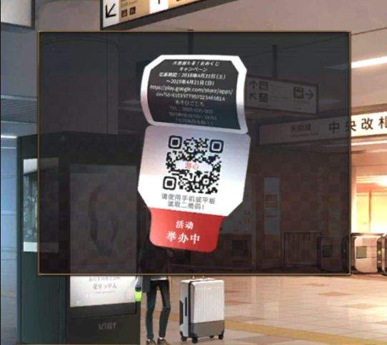 逃脱游戏:失物终点站2第四章详细解谜流程