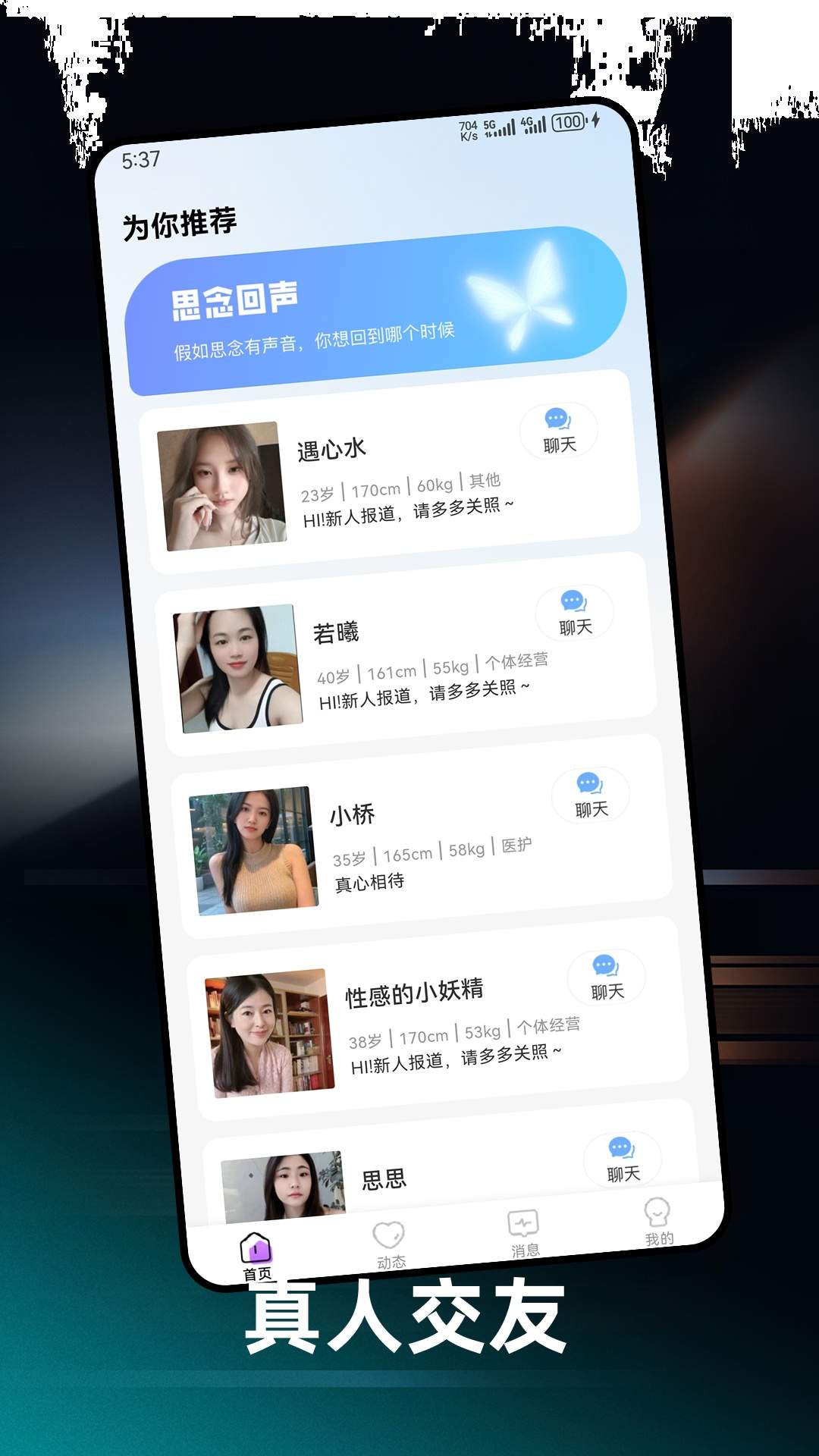 心悠cp无会员