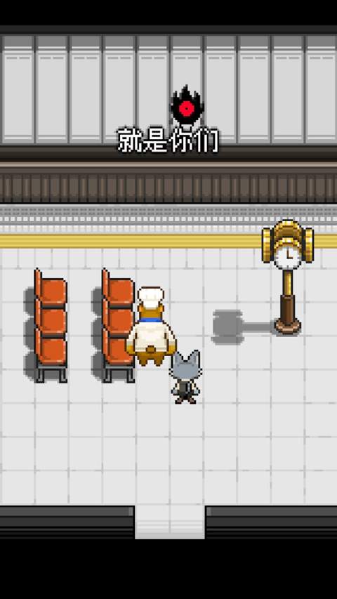 熊先生的餐厅绿色版