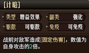 梦战:剑之海主角初始技能解析及选择