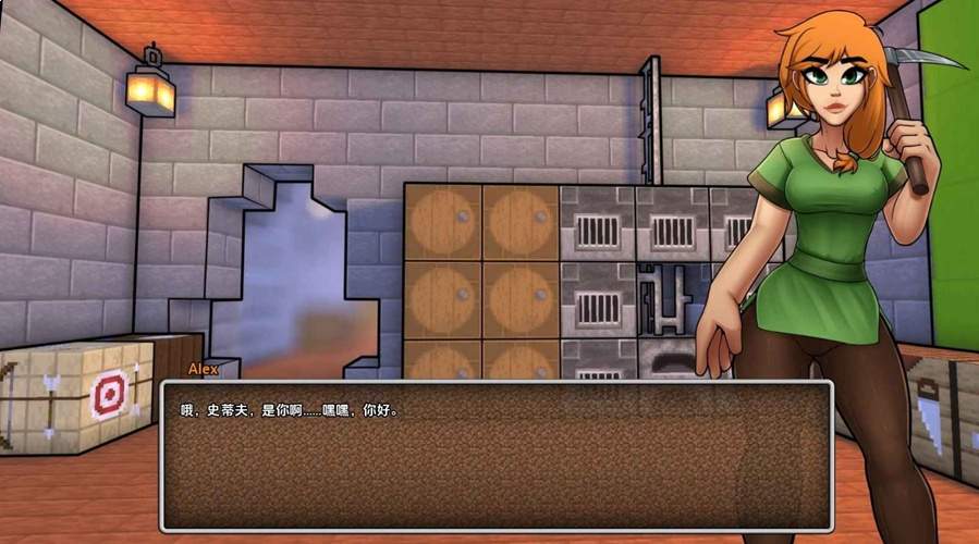 我的湿界存档版