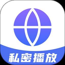 百百播放器官网版