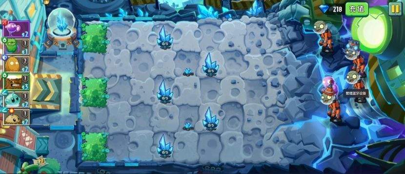 植物大战僵尸2月球基地第2关普通难度攻略