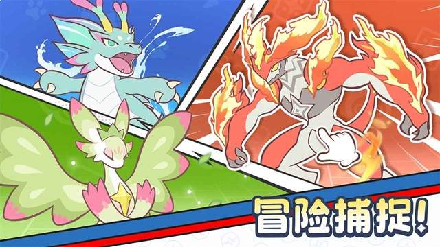 闪耀吧!噜咪离线版
