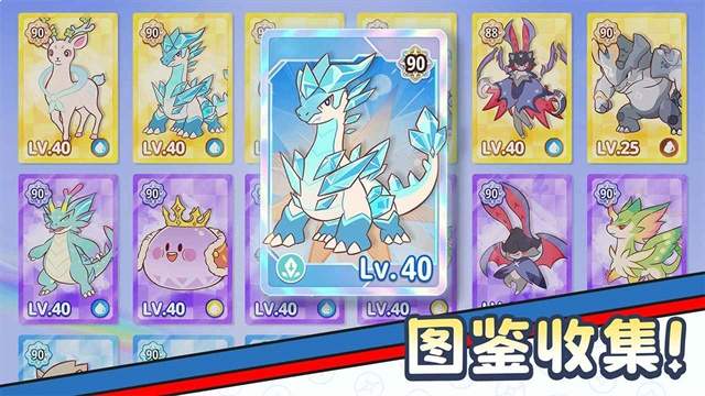 闪耀吧!噜咪存档版