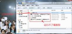 bongocatmver怎么调整大小