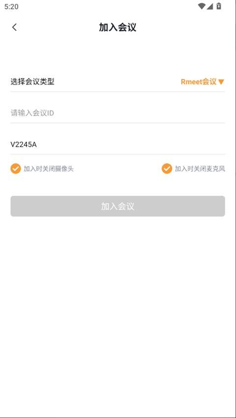 Rmeet ios版