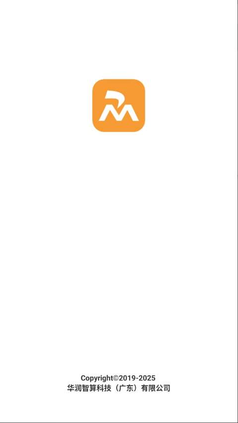 Rmeet ios最新版
