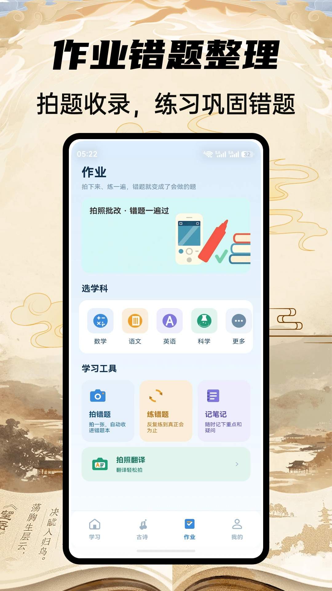 hb卷卷网2026最新版