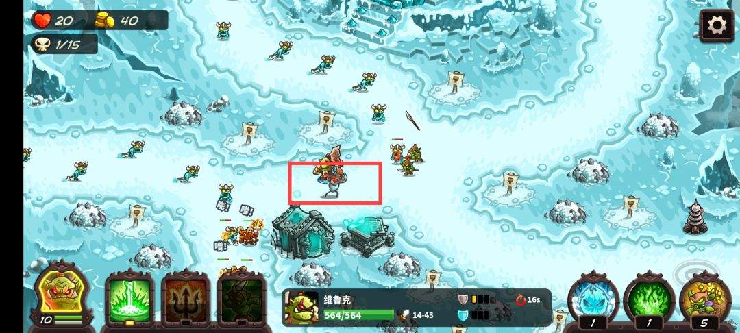王国保卫战4雪地副本可获得成就介绍