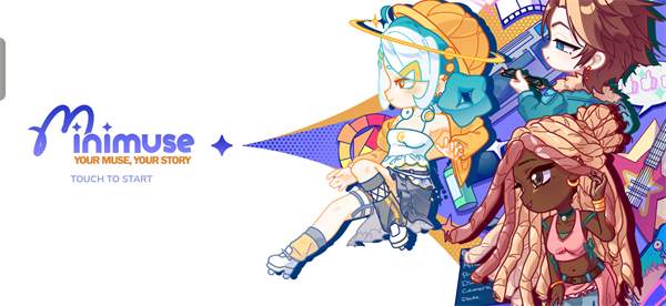 迷你缪斯(MiniMuse)汉化版