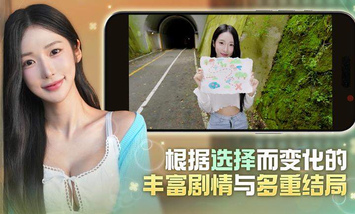 夏日美女：欧巴请和我恋爱吧完整版