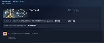 steam退款需要审核多久