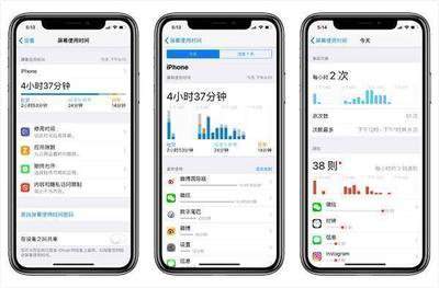 iPhone手机2026有哪些隐藏功能