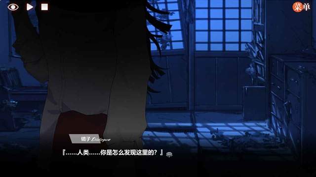 异梦残响免广告版
