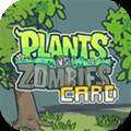 植物大战僵尸cards版中文版
