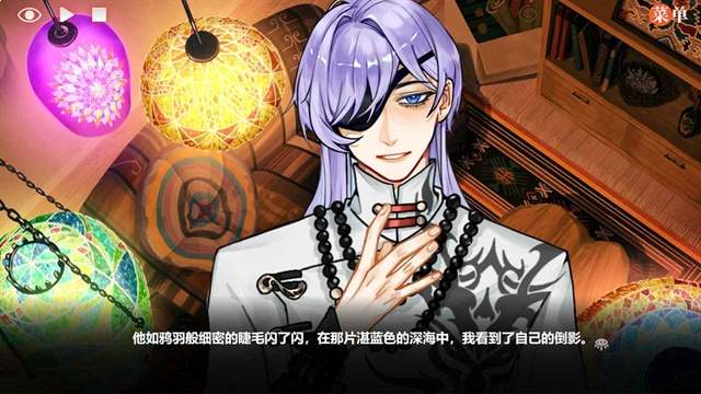 异梦残响精简版