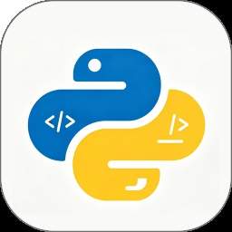 Python编程学习手机版