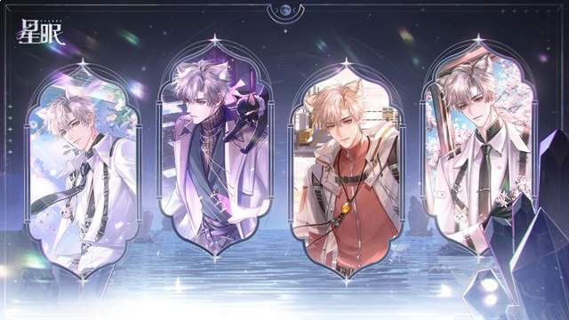 星眠免广告版