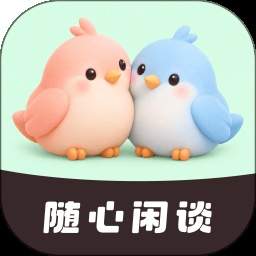 怜吻老版本
