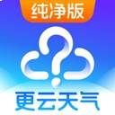 更云天气预报安卓版